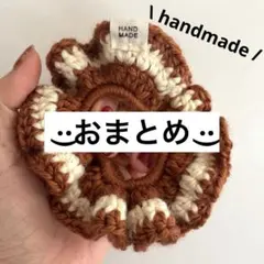 cheeryuu様 リクエスト 2点 まとめ商品