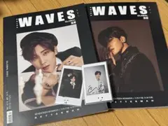 【新品・未開封】SEVENTEEN ミンギュ 中国雑誌 WAVES 漫潮 新品・未開封】SEVENTEEN ミンギュ 中国雑誌 WAVES 漫潮 2冊 - メルカリ