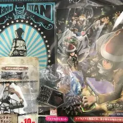 進撃の巨人 セット