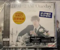 2PM 2AM Oneday ジュノ ソロジャケ CD 未開封