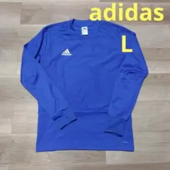 アディダス adidas トレーニングウェア L 長袖 青 クライマライト 防寒