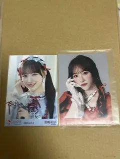 イコラブ 劇薬中毒 生写真 音嶋莉沙 セット