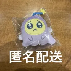 たまごっち ミニミニChibiぬいぐるみマスコット ぴゅえるっち