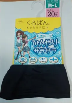 Item thumbnail for item 12951208-4bb4-44c1-aa4d-4a4e467dbf1b