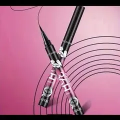 新品未開封　アイライン　３本セット