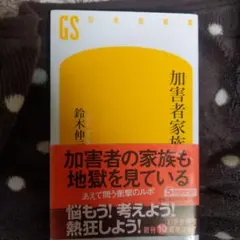 Item thumbnail for item 5117a044-e0ea-4388-be47-9ec109fc72c4