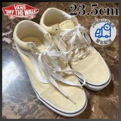 VANS オールドスクール cream 23.5cm