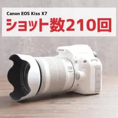 美品✨️Canon Kiss X7白♪ショット数少！バッグ付で初心者にも安心♥️ 2025年最新】eos kiss x7 ホワイトの人気アイテム - メルカリ