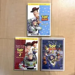 DVD/トイストーリー1.2.3(3本セット)