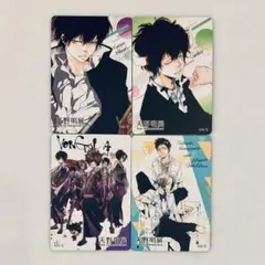 家庭教師ヒットマンREBORN 天野明展 マグネットステッカー セット ②