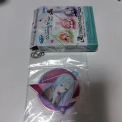 プロセカ　セガラッキーくじ　宵崎奏