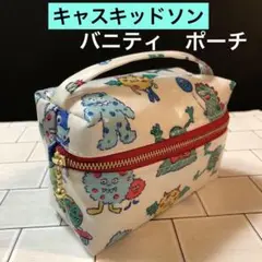 ☆ 人気の柄　キャスキッドソンのバニティ　ポーチ　ラミネート生地　ハンドメイド