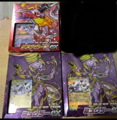 未開封ポケモンカード スターターセット　テラスタルミュウツーラウドボーンex