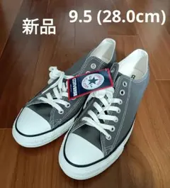 新品【28.0cm】コンバースオールスター OX