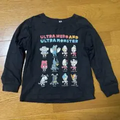 ウルトラマン 長袖カットソー 120cm ブラック