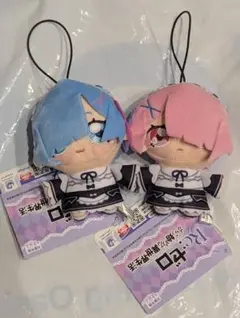 2026年最新】リゼロ ラム ぬいぐるみの人気アイテム - メルカリ