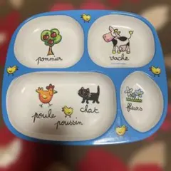 Item thumbnail for item f9fbdfd0-0662-4e76-aa28-d475b8fd4c15