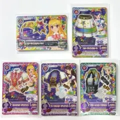 2026年最新】スターアニス アイカツカードの人気アイテム - メルカリ