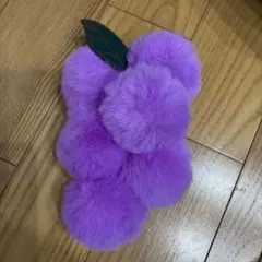 ぶどうキーホルダー