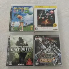 プレステ3ソフトセット