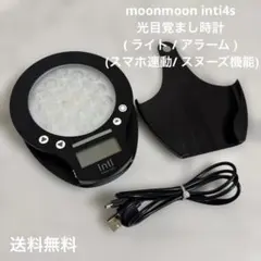 2025年最新】光目覚まし時計 inti4 マツコの知らない世界の人気