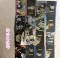 鬼滅の刃　カードまとめ売り16枚セット　 竈門炭治郎 竈門禰豆子 冨岡義勇など