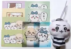 ちいかわ　丸大カード　マスコットのサムネイル