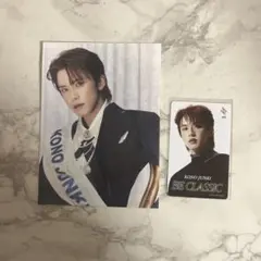 JO1 河野純喜 BE CLASSIC fc hmv