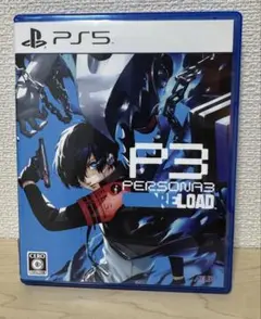 PS5 ペルソナ3リロード RELOAD通常版