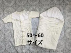 ドレスオール　2WAYオール　ロンパース　カバーオール　おくるみ　ブランケット