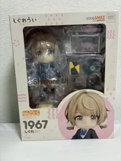 2026年最新】ねんどろいど しぐれういの人気アイテム - メルカリ