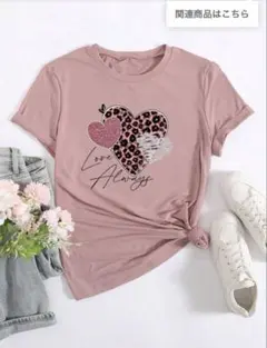 Glimmora ハートプリント Tシャツ ピンク XL 新品未使用のサムネイル