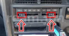TOP-150W ヒーター、ネオアクセラサーモ700 セット - メルカリ