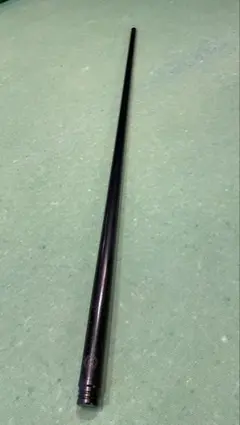 Item thumbnail for item cabd2481-9611-47c4-b56b-5b1e2d3af5b2