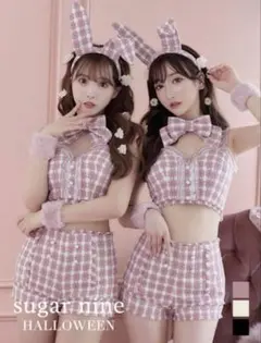 sugar nine ハロウィン ウサギコスプレ衣装 6点セット Mサイズ