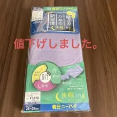 Item thumbnail for item 52f11aa2-fe3c-4d4d-b79b-63c0f3e77d38