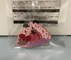 きんちゃん様 リクエスト 2点 まとめ商品