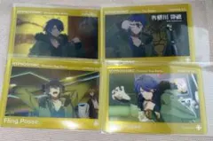 ヒプムビ　クリアカード　有栖川帝統