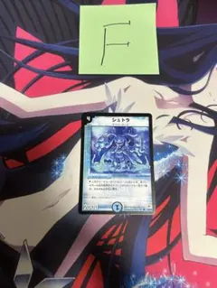 そうすけ様 リクエスト 2点 まとめ商品