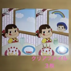 Item thumbnail for item 7959be0f-1738-410e-86ce-e33e27b15f0f