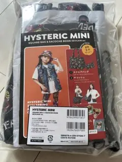 HYSTERIC MINI スクエアバッグ & サコッシュ ヒスミニ ローソン