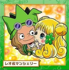 ワンピース大海賊シールウエハースLog.5 レオ＆マンシェリー