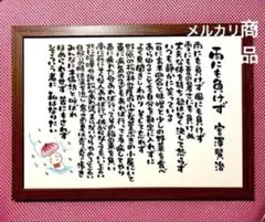 Item thumbnail for item 05c4c7e5-f219-4650-9e12-442ca6128f36