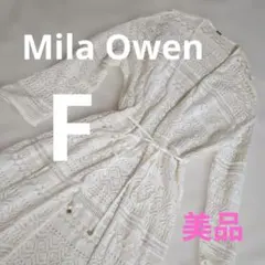 Mila Owen ミラオーウェン クロシェロングガウン カーディガン レースのサムネイル