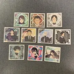 呪術廻戦 シールコレクション3 懐玉・玉折 10枚セット