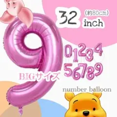 Item thumbnail for item ea3cfc65-54f8-4e14-82bd-626d41a817bf