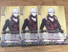 刀剣乱舞 ヴァンガード 大千鳥十文字槍