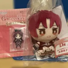 まどマギ 佐倉杏子 2個セット