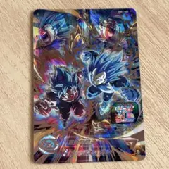2026年最新】MM3 sec ベジータの人気アイテム - メルカリ