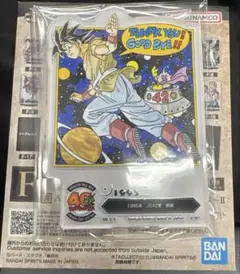 アクレクト ドラゴンボール